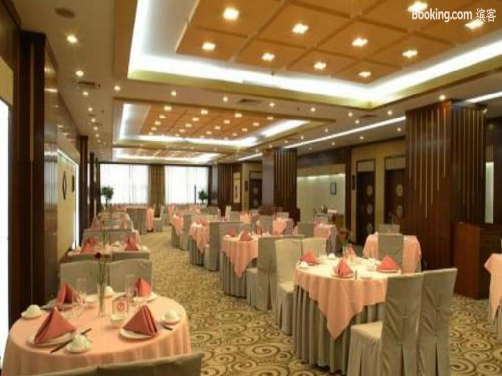 Shenzhen Hotel Pekín Restaurante foto